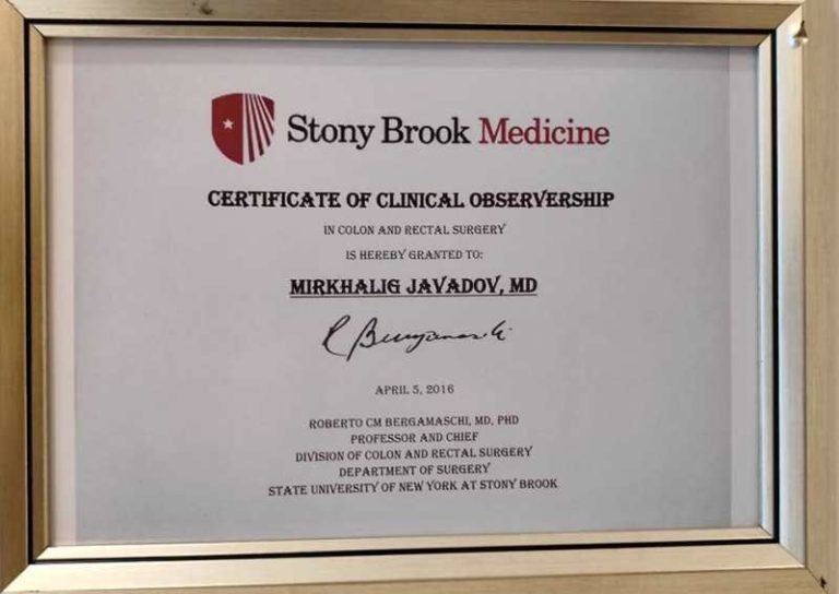 Stony Brook Medicine klinik müşahidə sertifikatı, 2016